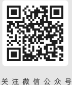 ΢�Ź��ںŶ�ά��