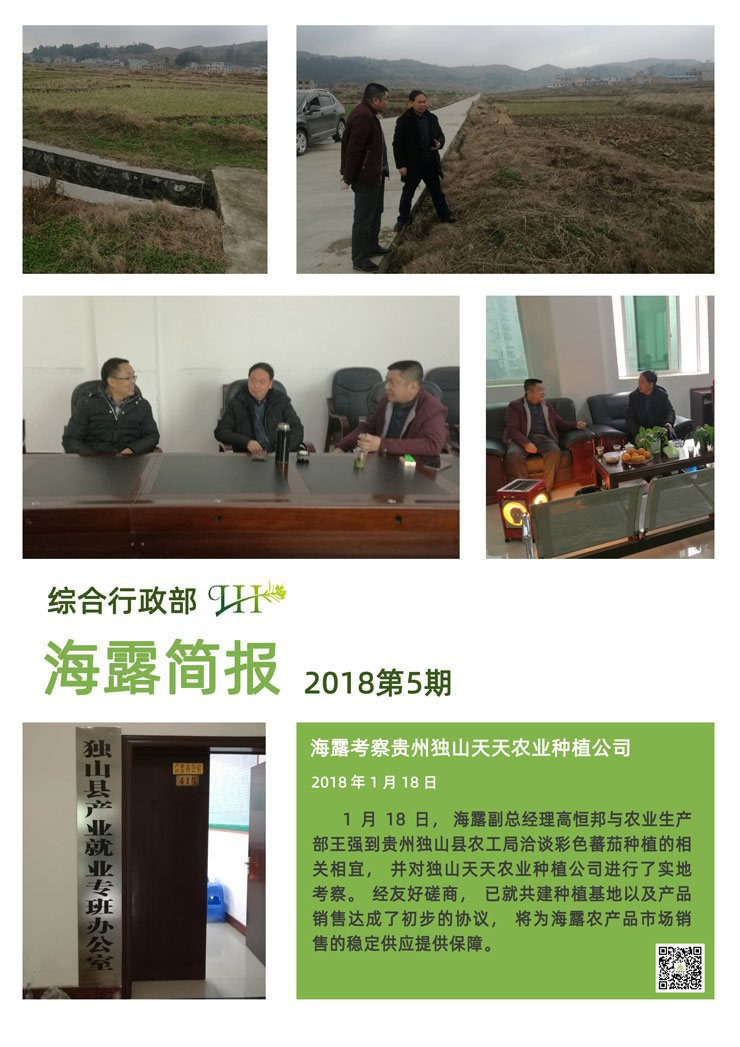 Z6���������ǲ�(�й���)���޹�˾����