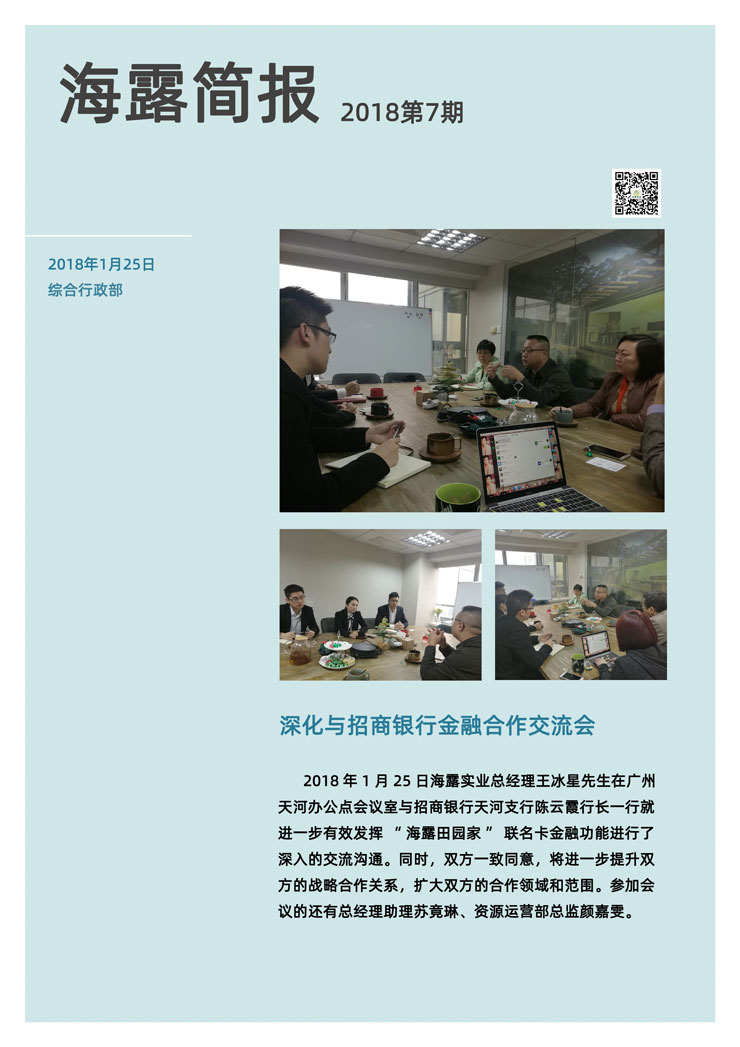 Z6���������ǲ�(�й���)���޹�˾����