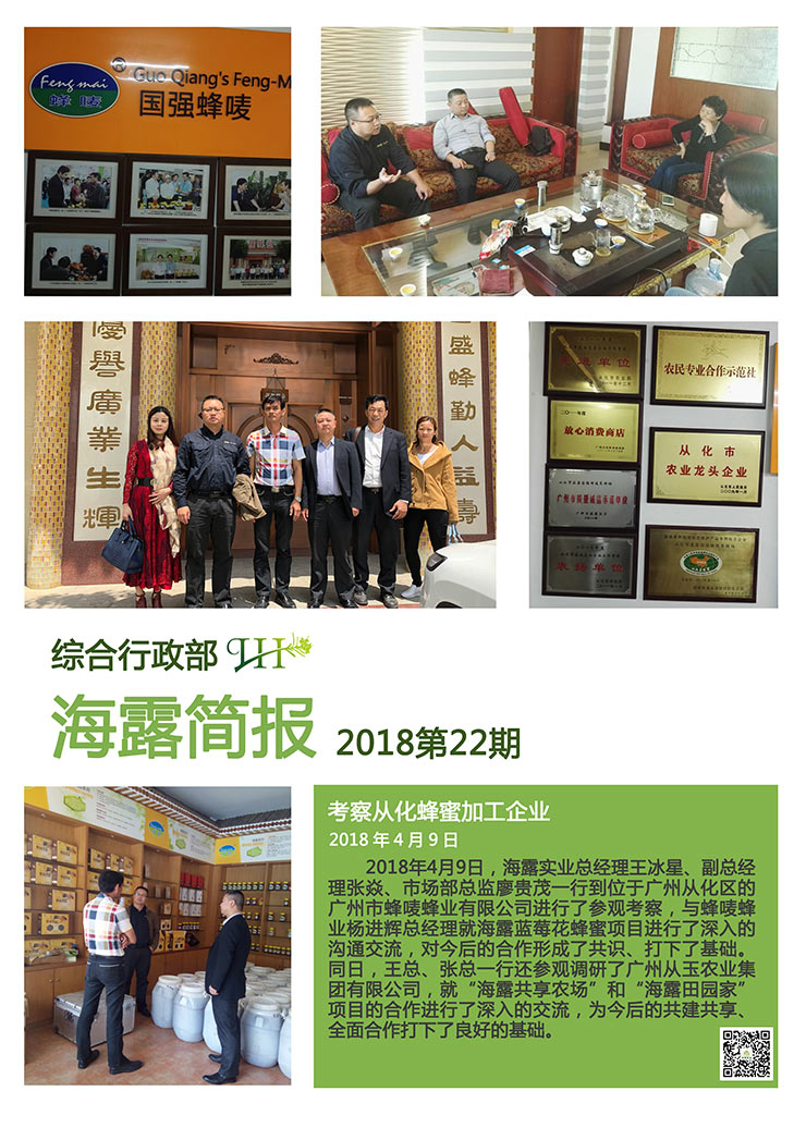 Z6���������ǲ�(�й���)���޹�˾����