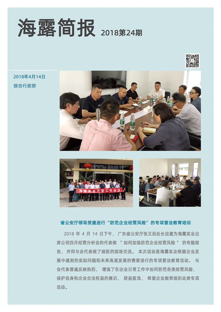 Z6���������ǲ�(�й���)���޹�˾����