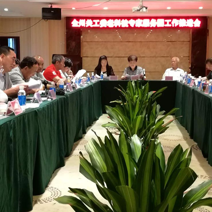 Z6���������ǲ�(�й���)���޹�˾����