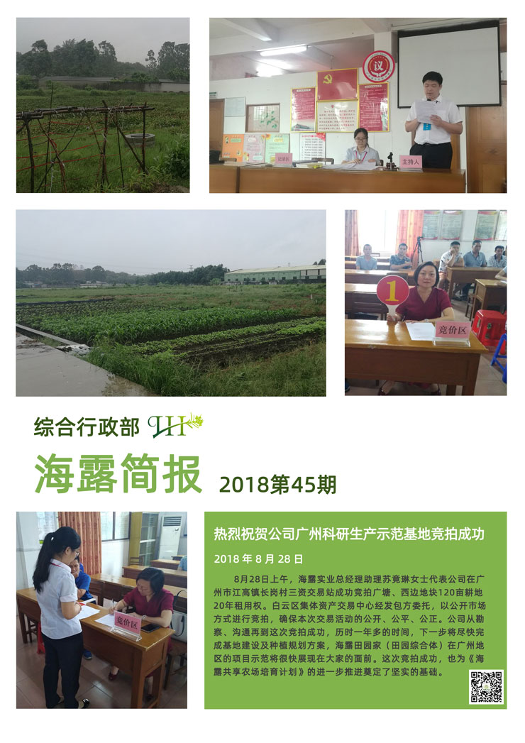 Z6���������ǲ�(�й���)���޹�˾����