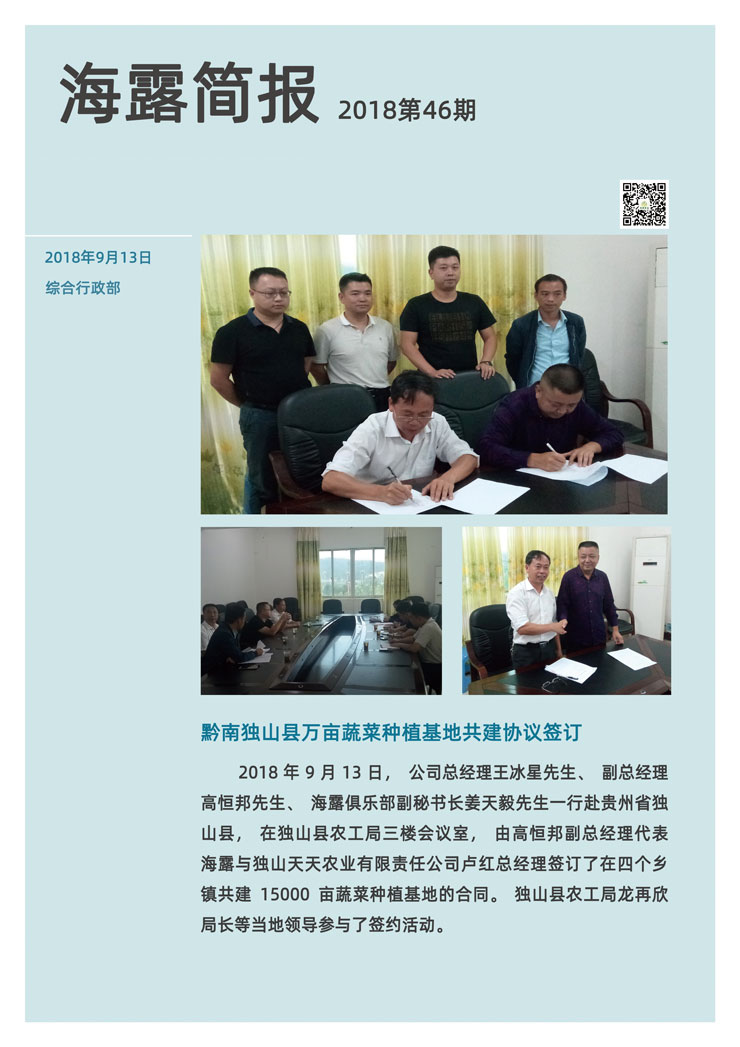 Z6���������ǲ�(�й���)���޹�˾����