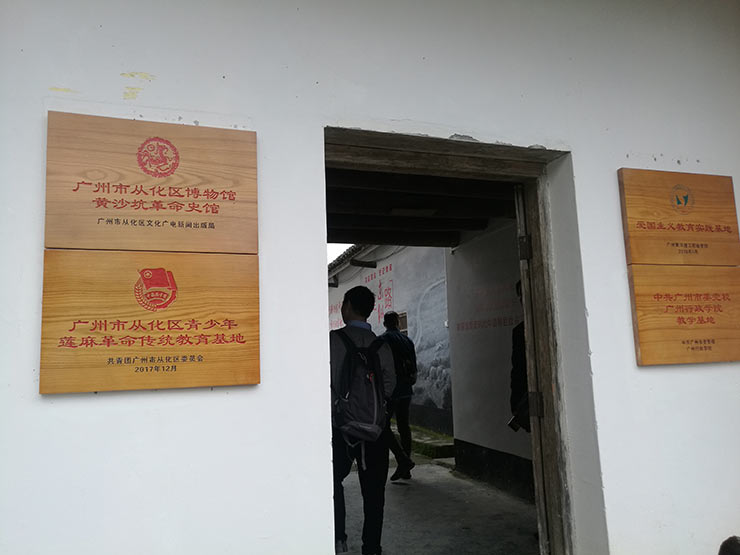 Z6���������ǲ�(�й���)���޹�˾����