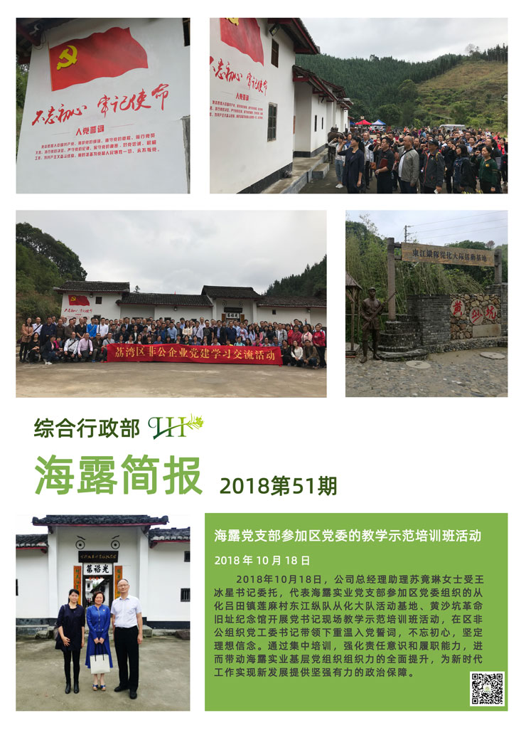 Z6���������ǲ�(�й���)���޹�˾����