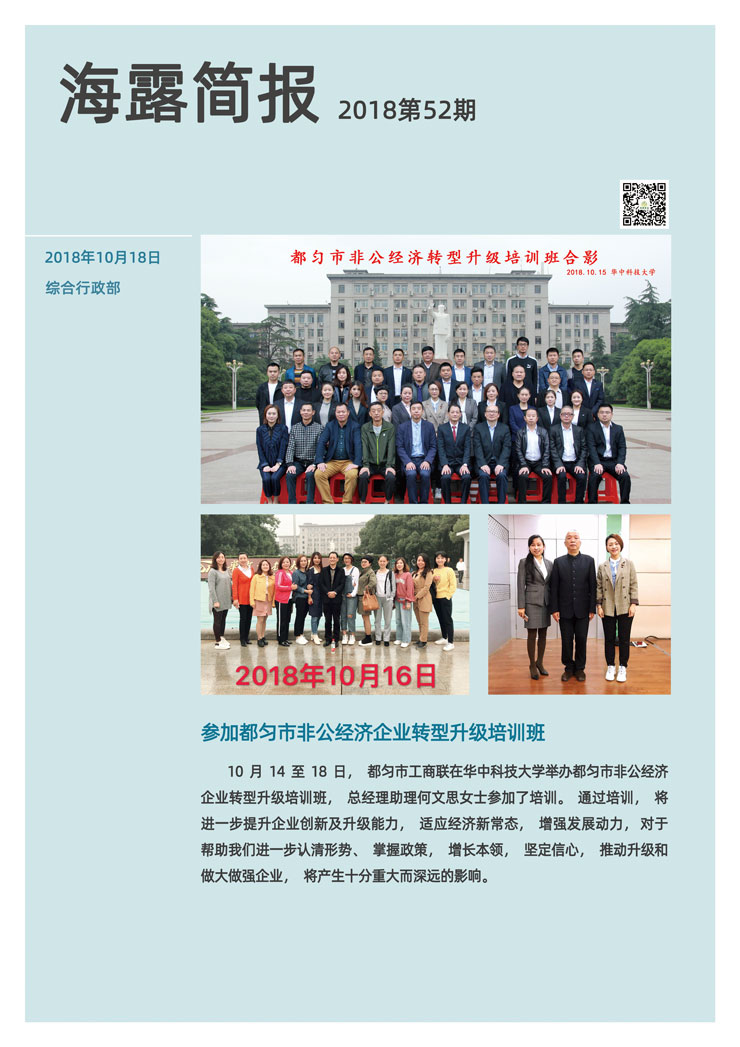 Z6���������ǲ�(�й���)���޹�˾����