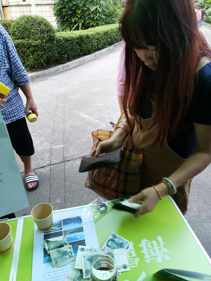 Z6���������ǲ�(�й���)���޹�˾����