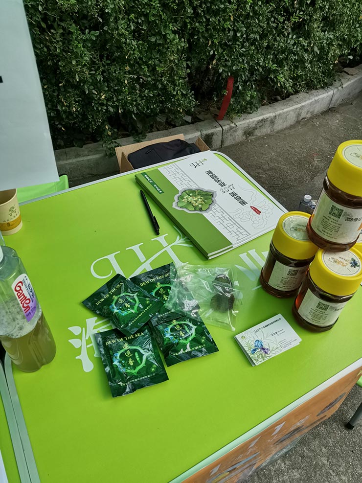 Z6���������ǲ�(�й���)���޹�˾����