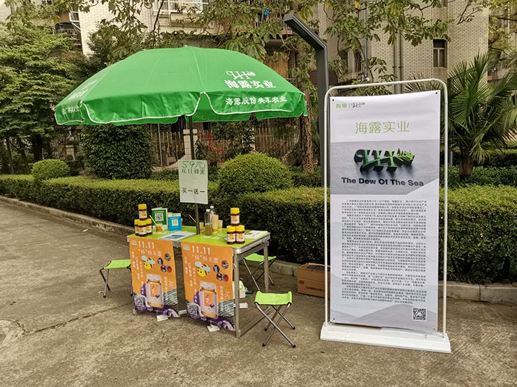 Z6���������ǲ�(�й���)���޹�˾����