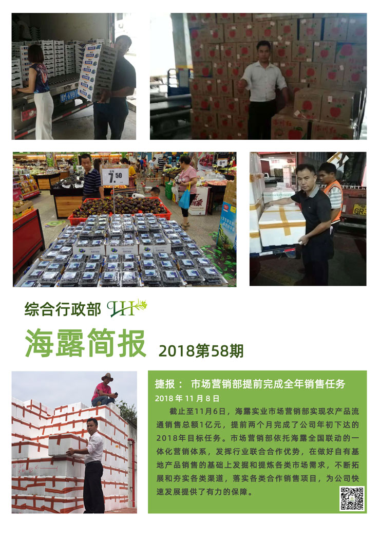 Z6���������ǲ�(�й���)���޹�˾����