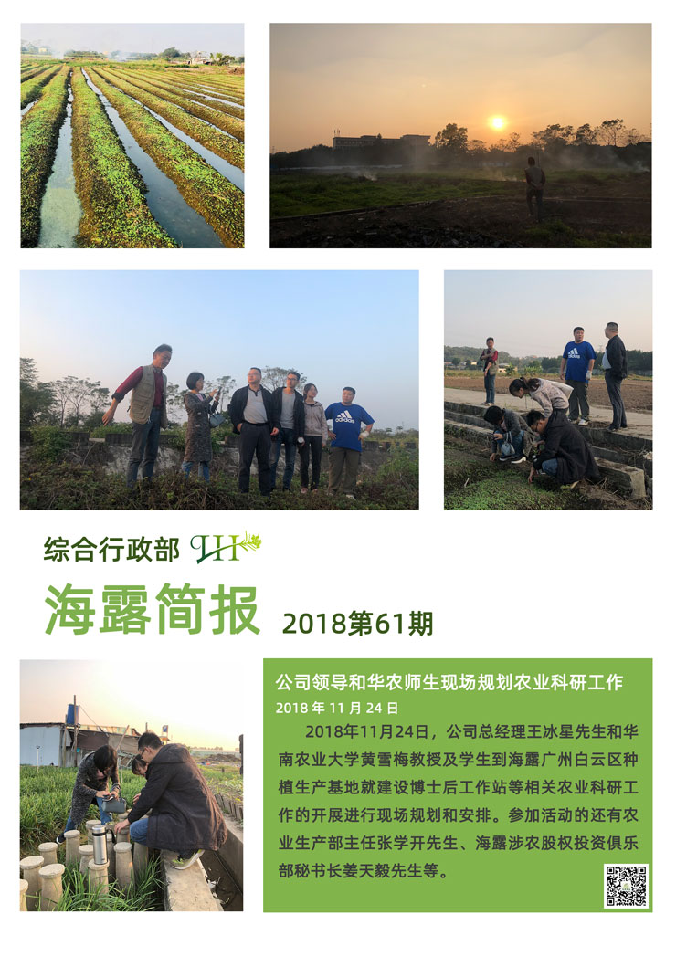 Z6���������ǲ�(�й���)���޹�˾����