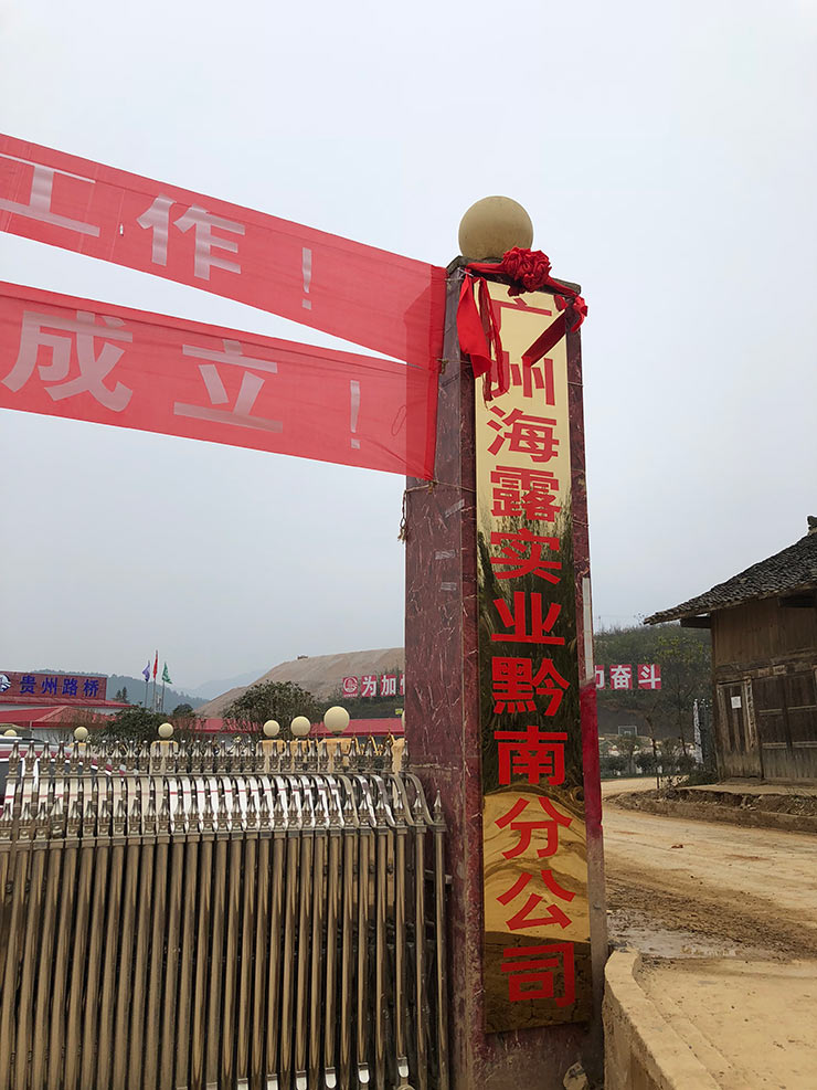 Z6���������ǲ�(�й���)���޹�˾����