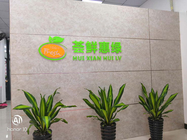 Z6���������ǲ�(�й���)���޹�˾����