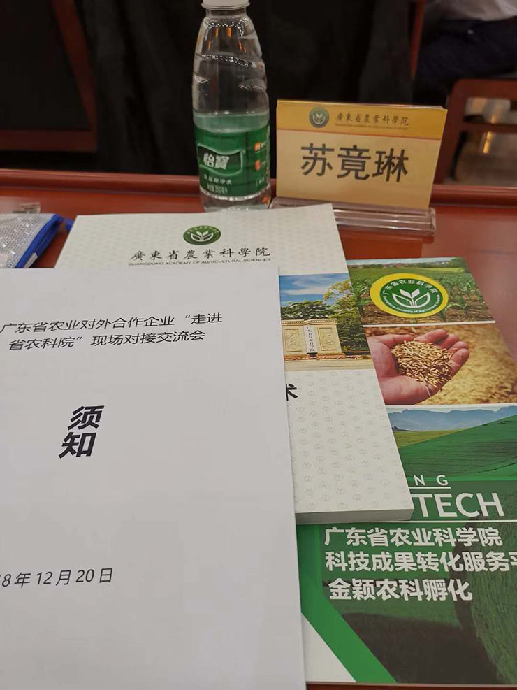 Z6���������ǲ�(�й���)���޹�˾����