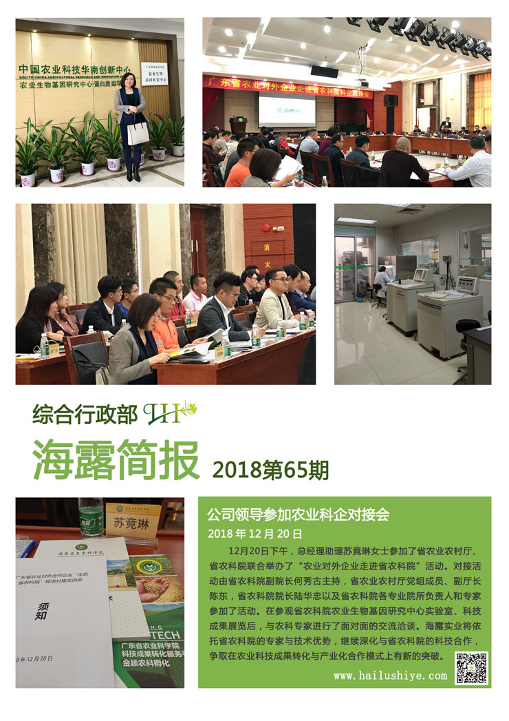 Z6���������ǲ�(�й���)���޹�˾����