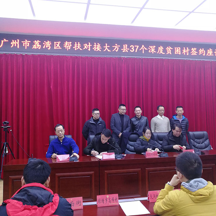 Z6���������ǲ�(�й���)���޹�˾����