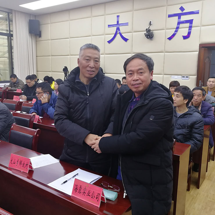 Z6���������ǲ�(�й���)���޹�˾����