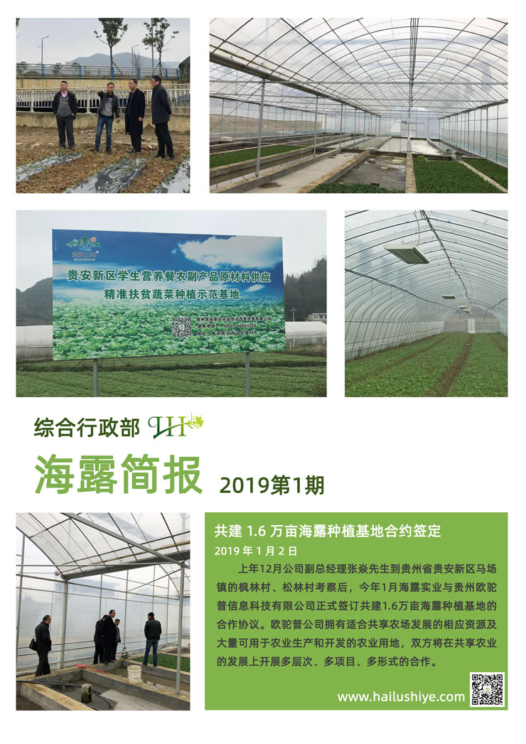 Z6���������ǲ�(�й���)���޹�˾����