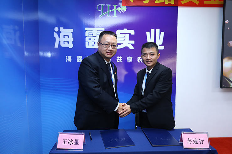 Z6���������ǲ�(�й���)���޹�˾����