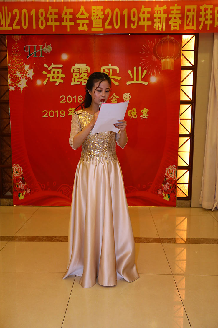 Z6���������ǲ�(�й���)���޹�˾����