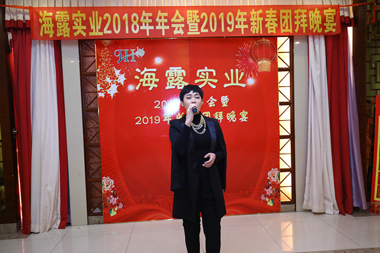 Z6���������ǲ�(�й���)���޹�˾����