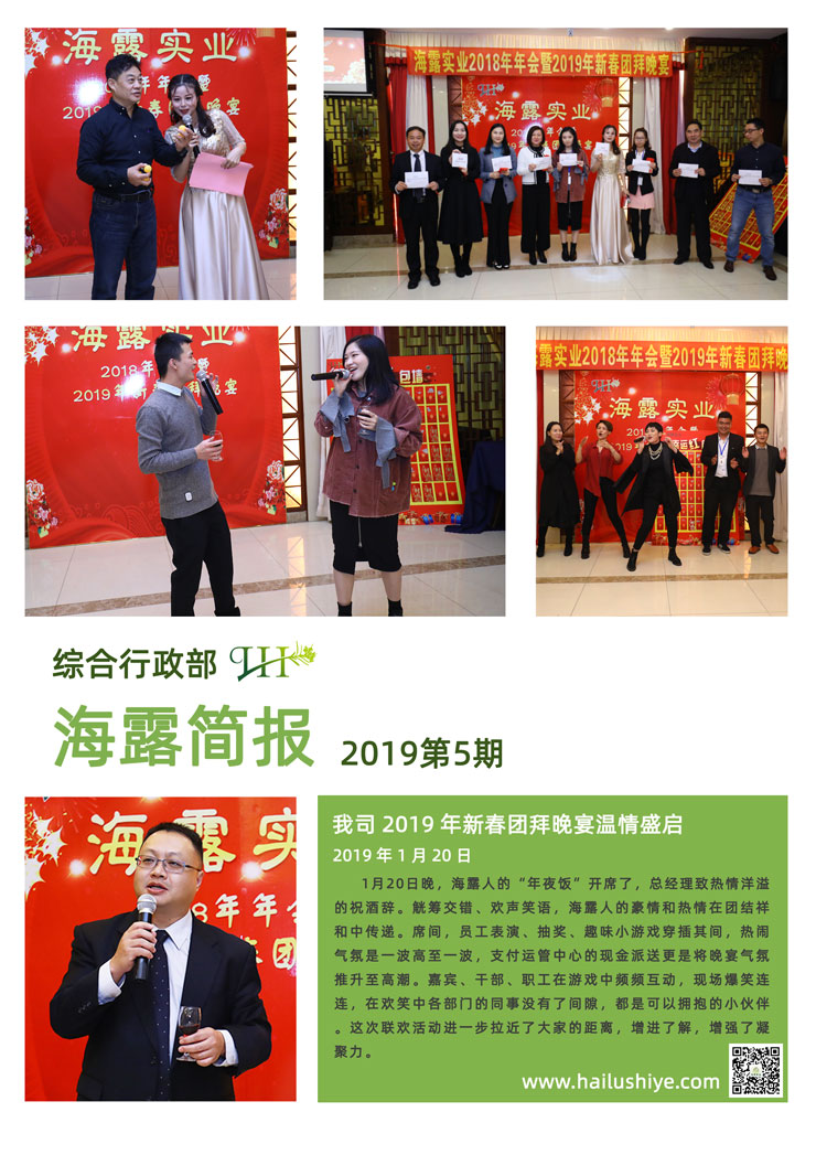 Z6���������ǲ�(�й���)���޹�˾����