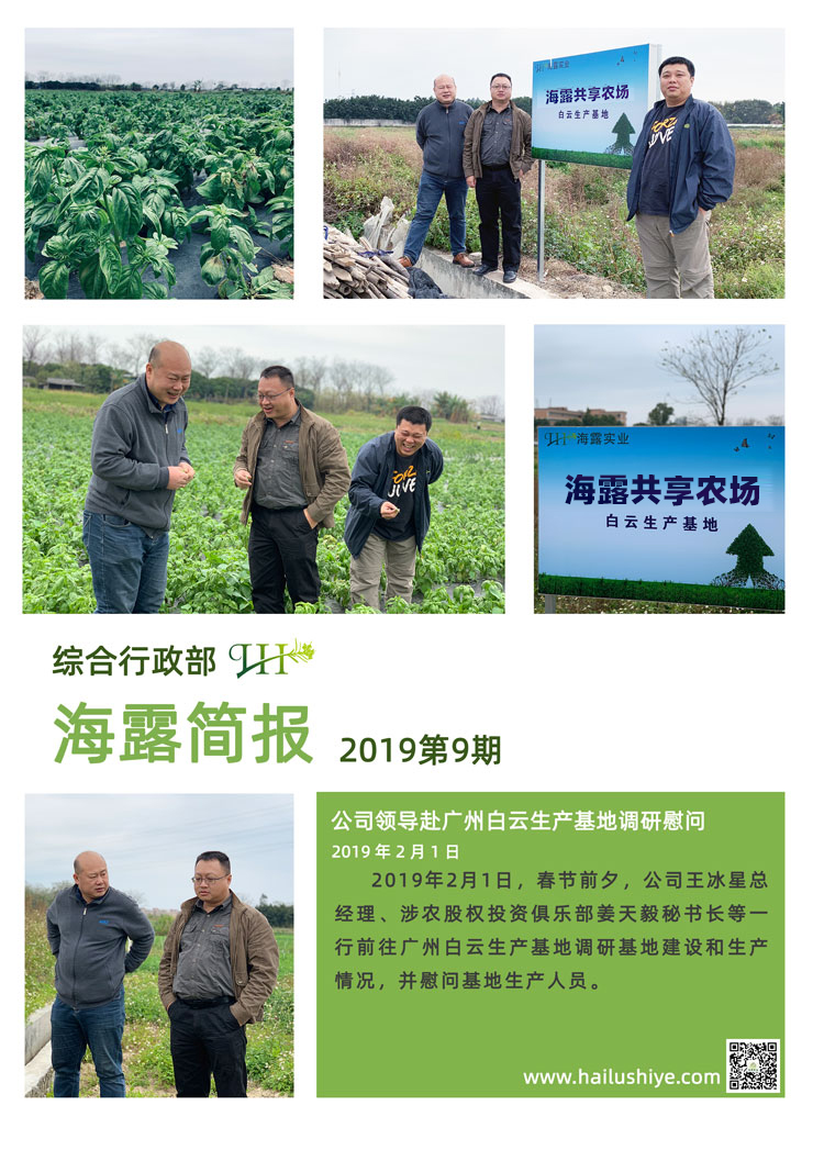 Z6���������ǲ�(�й���)���޹�˾����