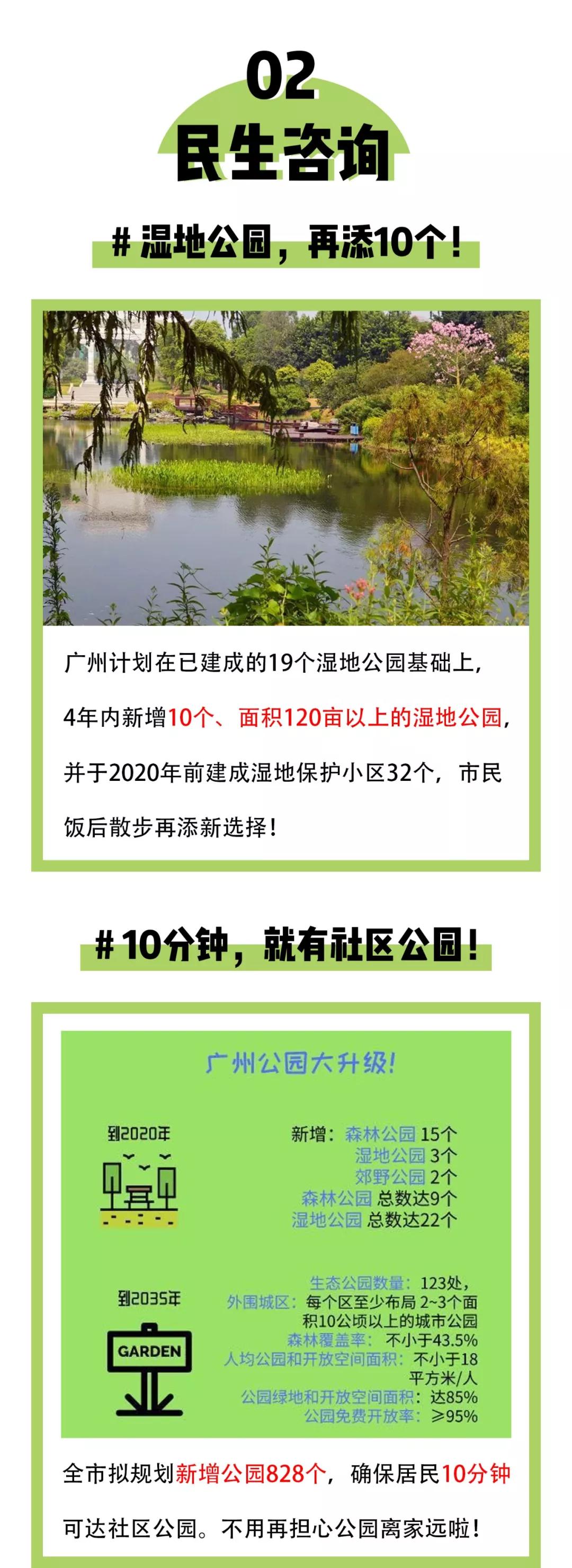 Z6���������ǲ�(�й���)���޹�˾����