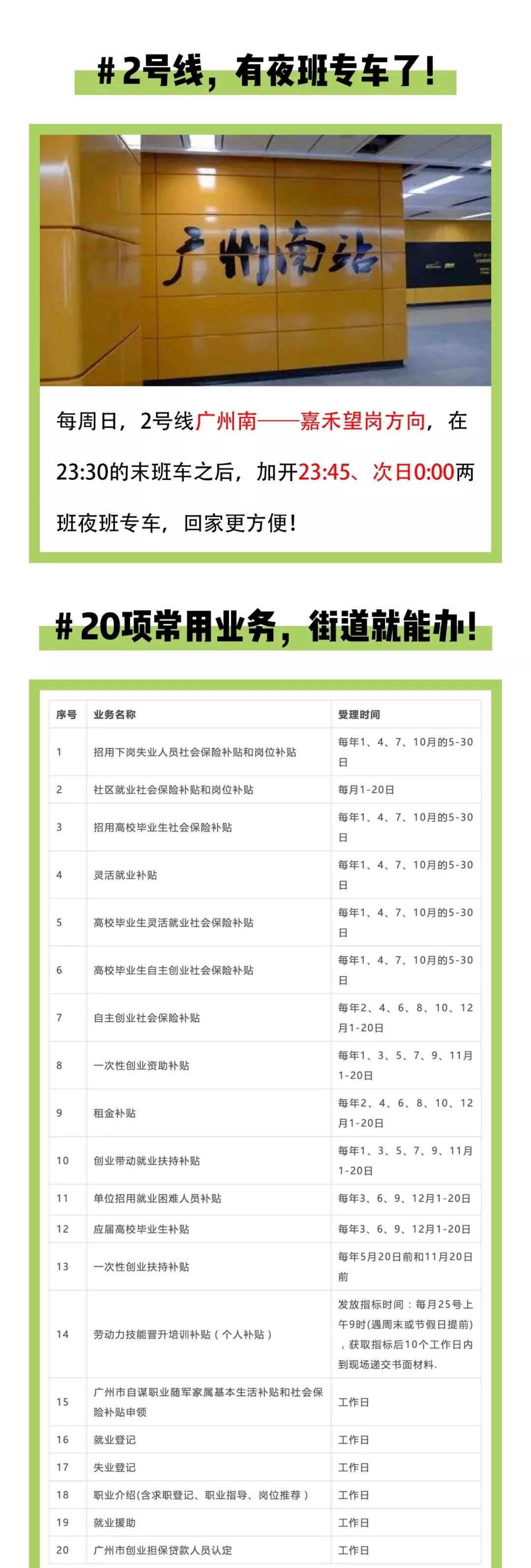 Z6���������ǲ�(�й���)���޹�˾����