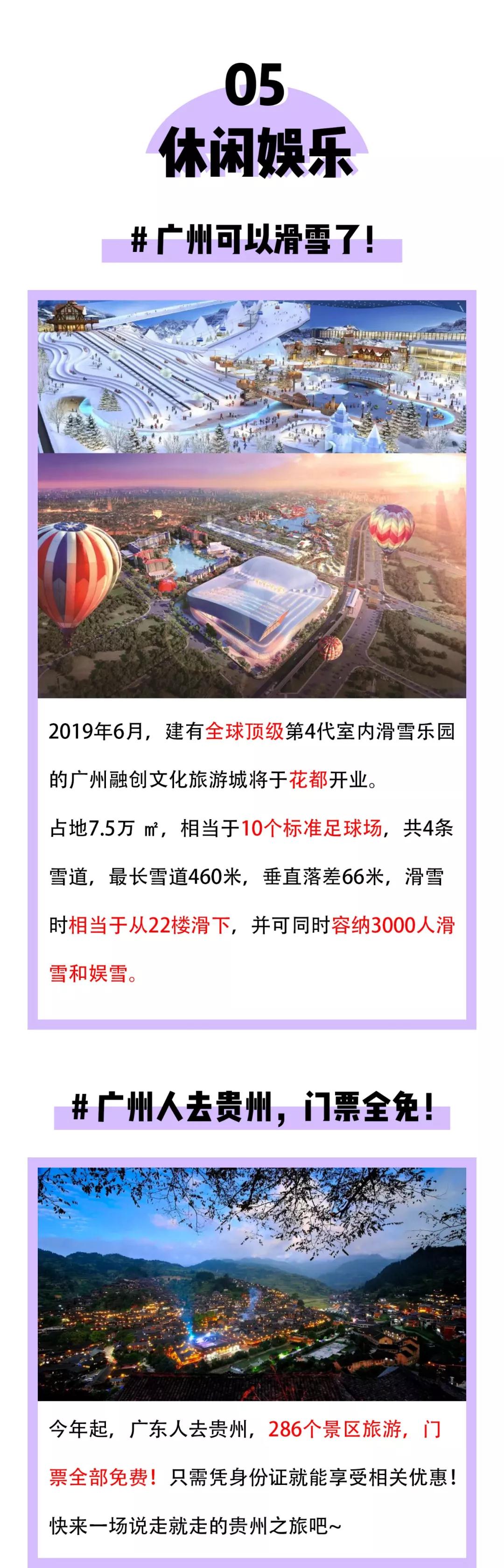 Z6���������ǲ�(�й���)���޹�˾����