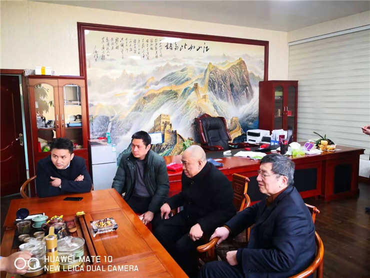 Z6���������ǲ�(�й���)���޹�˾����