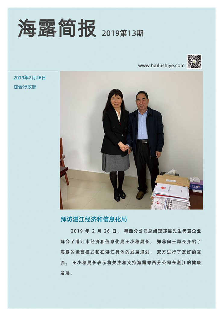 Z6���������ǲ�(�й���)���޹�˾����