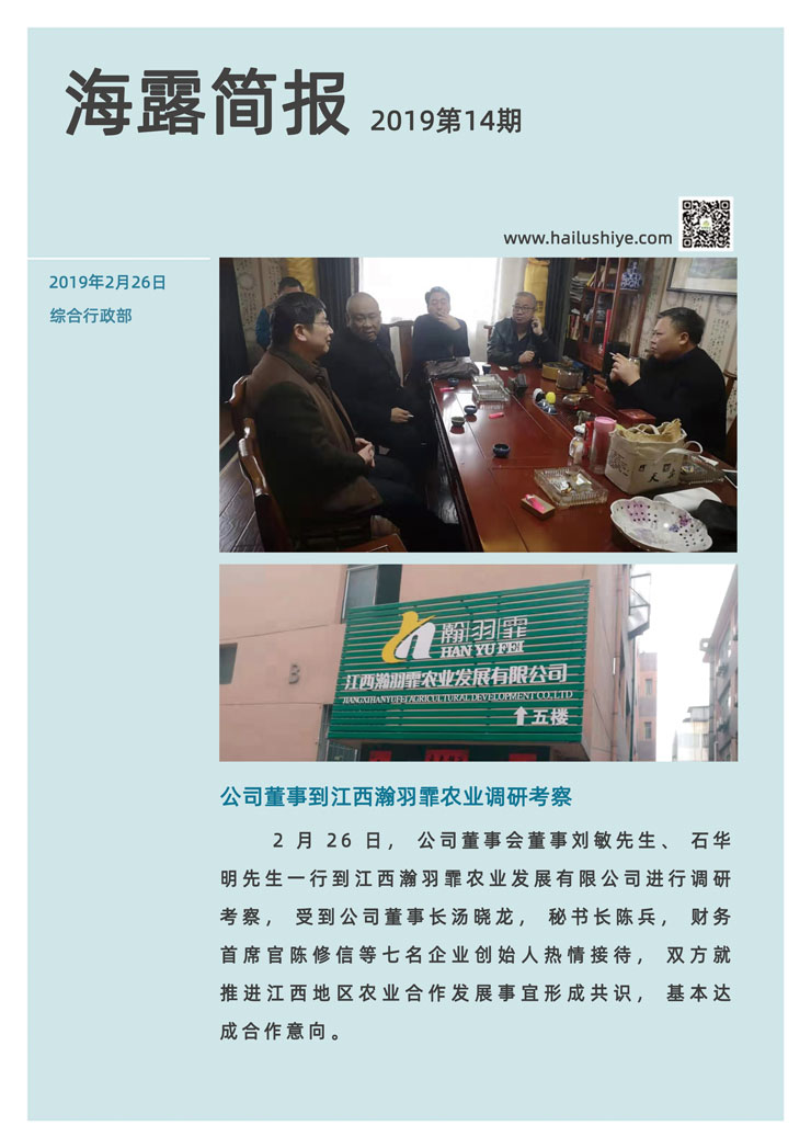 Z6���������ǲ�(�й���)���޹�˾����