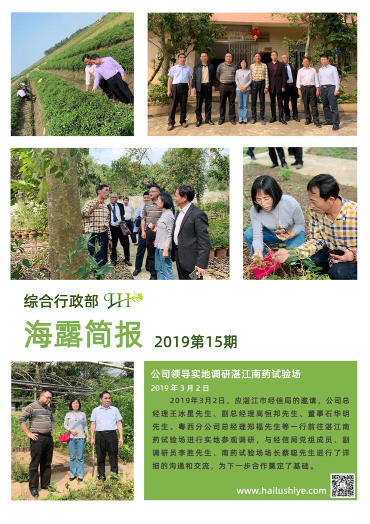 Z6���������ǲ�(�й���)���޹�˾����