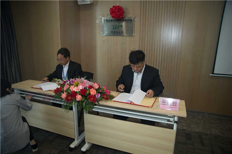 Z6���������ǲ�(�й���)���޹�˾����