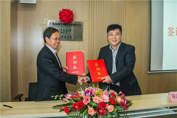 Z6���������ǲ�(�й���)���޹�˾����