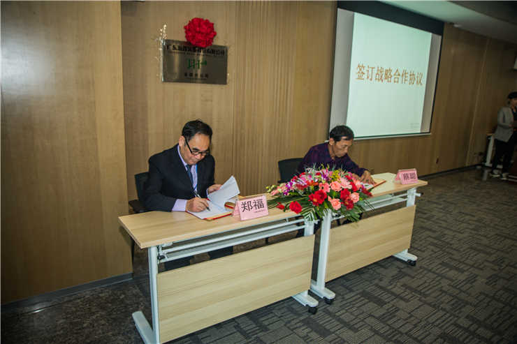 Z6���������ǲ�(�й���)���޹�˾����