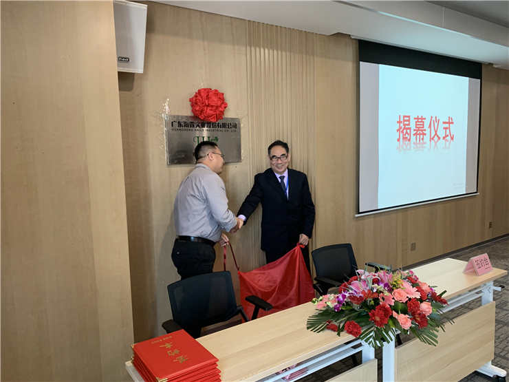 Z6���������ǲ�(�й���)���޹�˾����