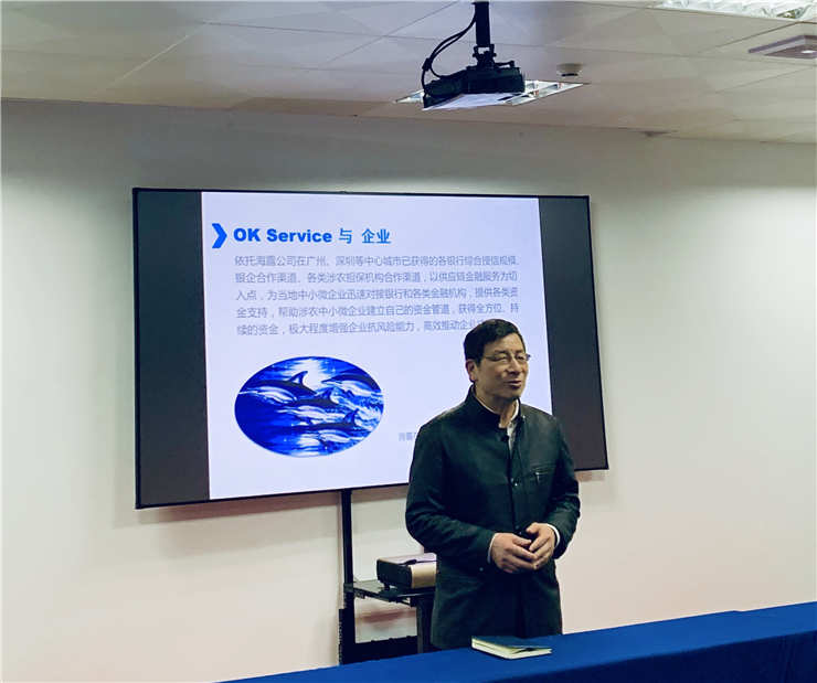 Z6���������ǲ�(�й���)���޹�˾����