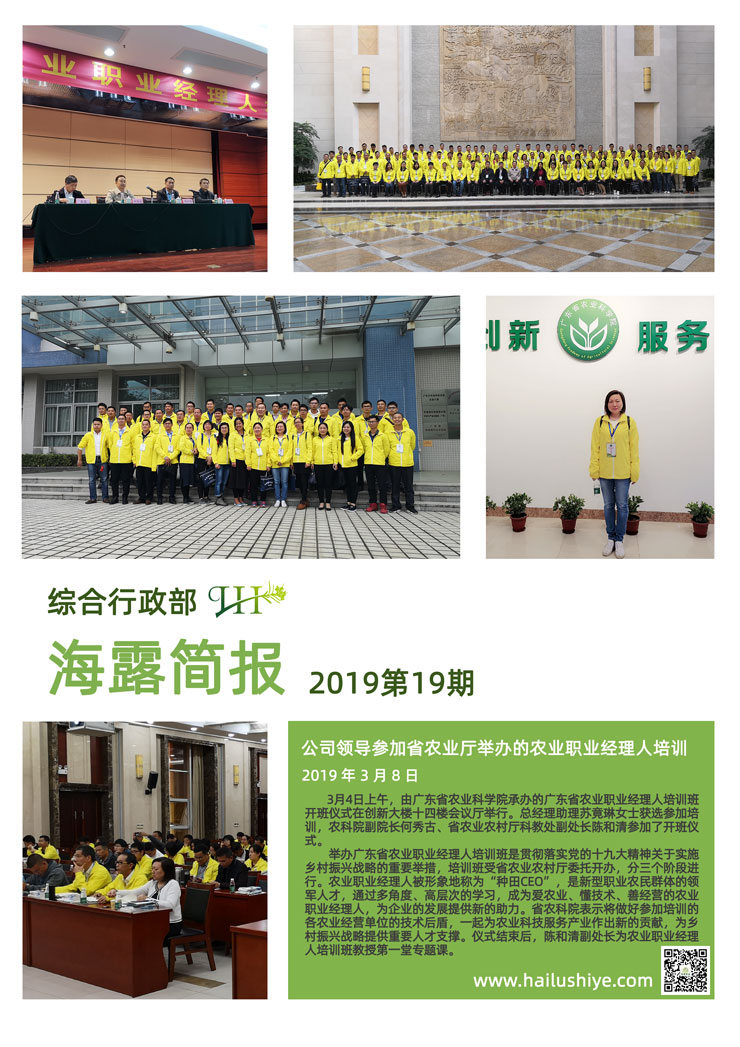 Z6���������ǲ�(�й���)���޹�˾����