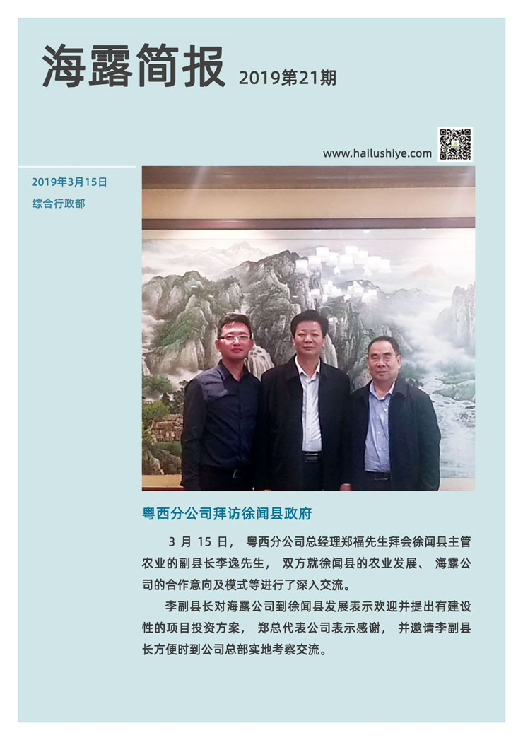 Z6���������ǲ�(�й���)���޹�˾����