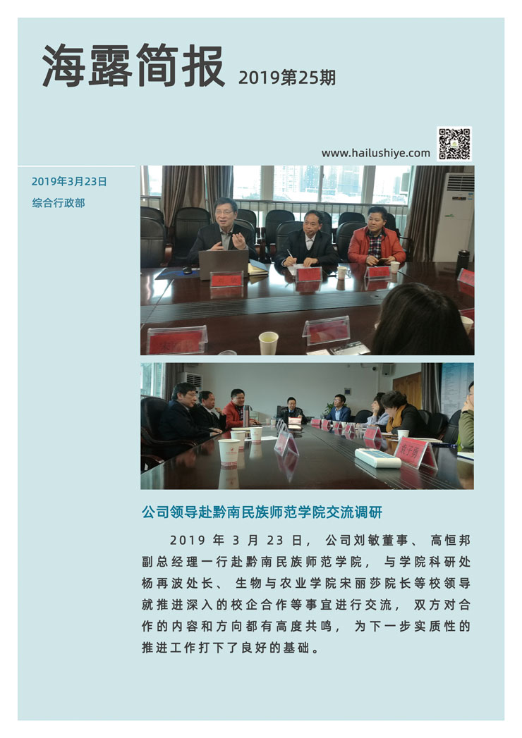 Z6���������ǲ�(�й���)���޹�˾����