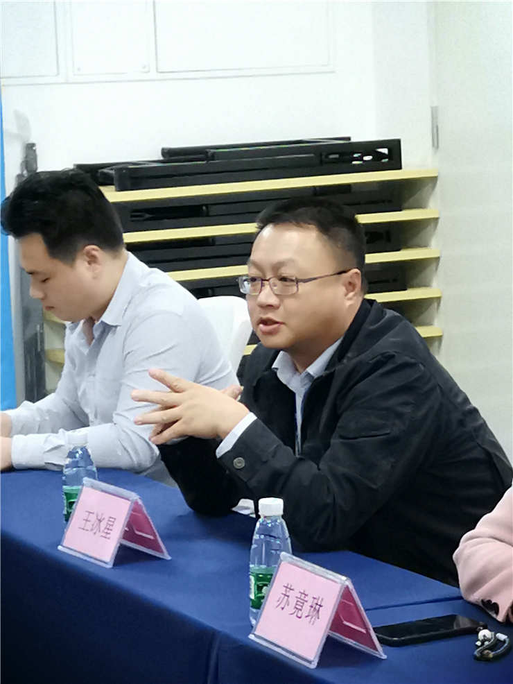 Z6���������ǲ�(�й���)���޹�˾����