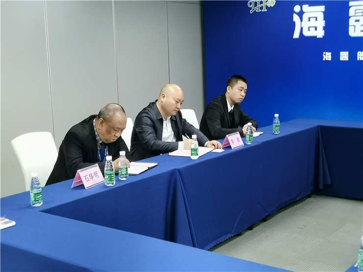 Z6���������ǲ�(�й���)���޹�˾����