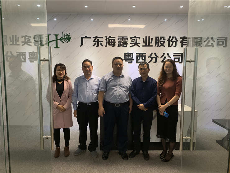 Z6���������ǲ�(�й���)���޹�˾����