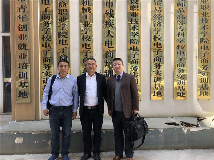 Z6���������ǲ�(�й���)���޹�˾����