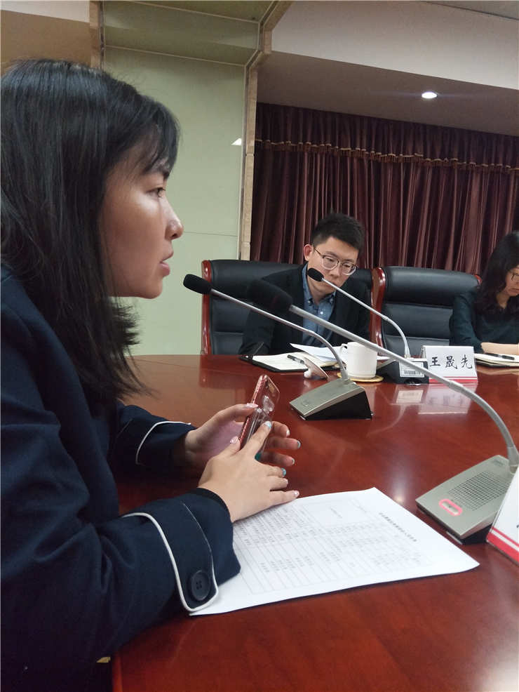 Z6���������ǲ�(�й���)���޹�˾����