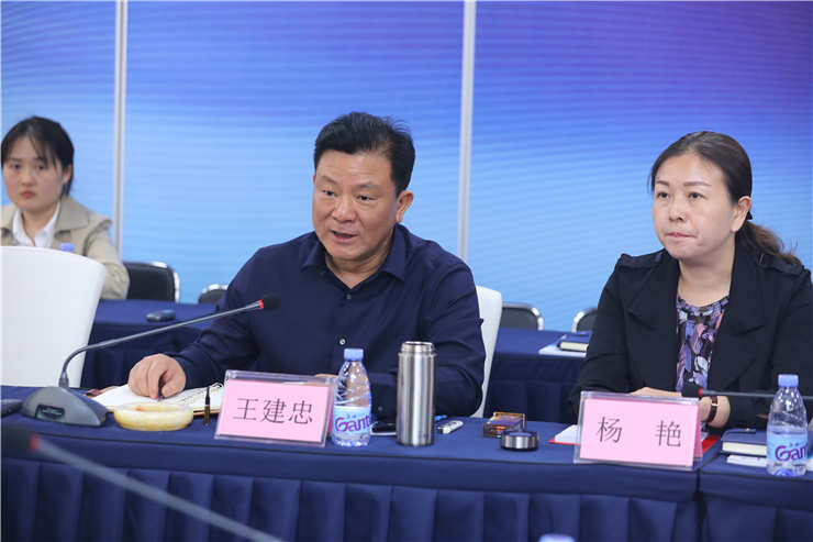 Z6���������ǲ�(�й���)���޹�˾����