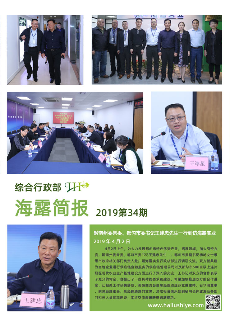 Z6���������ǲ�(�й���)���޹�˾����